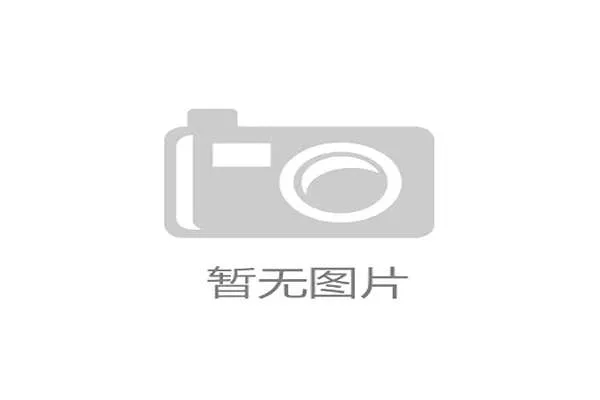 以同城化发展为核心推动北京成为便捷高效的出海口城市建设 以同城化发展为核心推动北京成为便捷高效的出海口城市建设